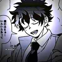 Izuku Midoriya