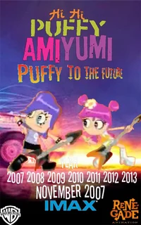 Ami Onuki future
