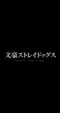 BSD rp