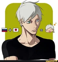 Lev Haiba MONSTER
