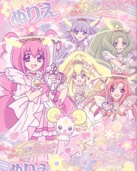 Glitter force