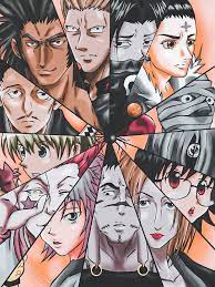 The Phantom Troupe