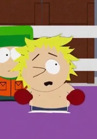 Boxer Tweek