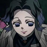 Shinobu Kocho