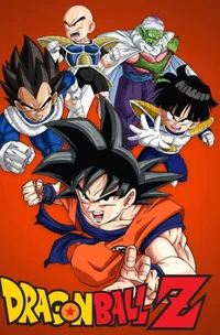 DragonBallZ