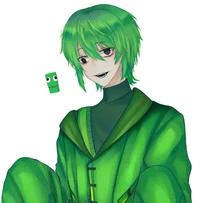 Human Green