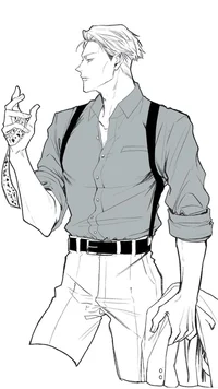 Nanami Kento
