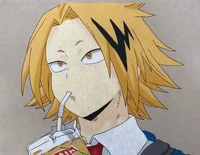 Denki Kaminari