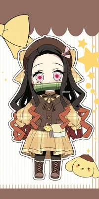Nezuko Kamado
