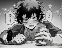 Deku drunk AU