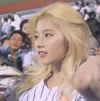 Sana