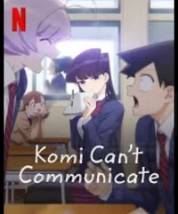 Komi cant communicat