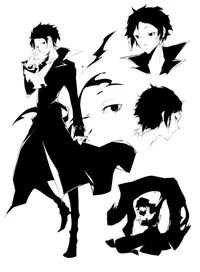 Akutagawa