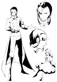 Mori Ougai