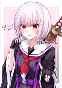 Kitsunegasaki Amairo