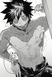 Bunny Dabi -Yandura-