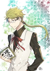 Kunikida Doppo