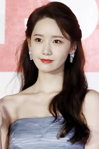 son sarang