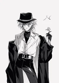 Chuuya Nakahara