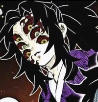 Kokushibo