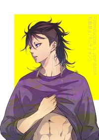 Genya - Bf