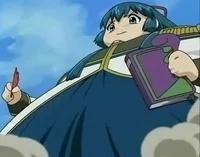 Fat giant chitose