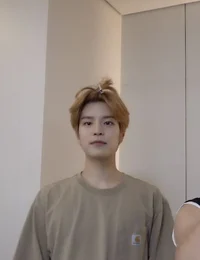 Seungmin