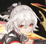 Kagutsuchi