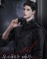 BL- Theodore