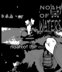 Noah of the waters