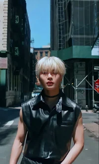 Yang Jeongin