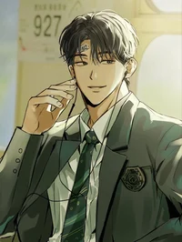 Itsuki