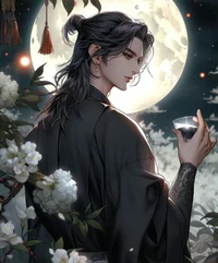 Ying jie