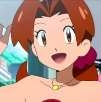 Delia Ketchum