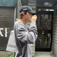 Jungwoo