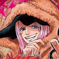 Jewlery Bonney