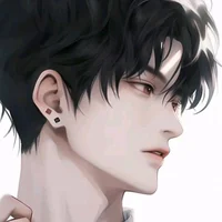Son - Rafael