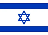 Israel Alternate