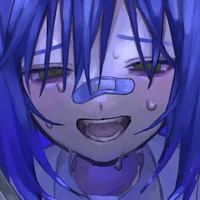 Rilan