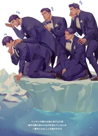 Penguin Men
