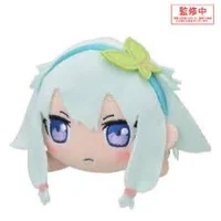 Nesoberi Nene