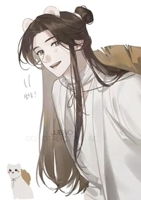 Xie Lian 