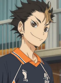 Nishinoya Yuu