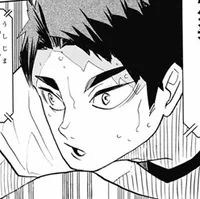 Wakatoshi Ushijima