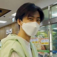 Na Jaemin
