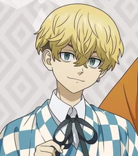 Chifuyu Matsuno