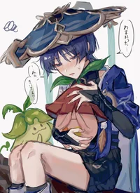 Scaramouche