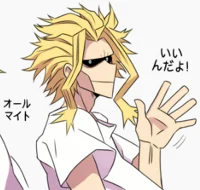 Toshinori Yagi