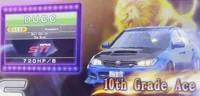 subarisisu