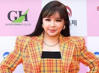 park bom